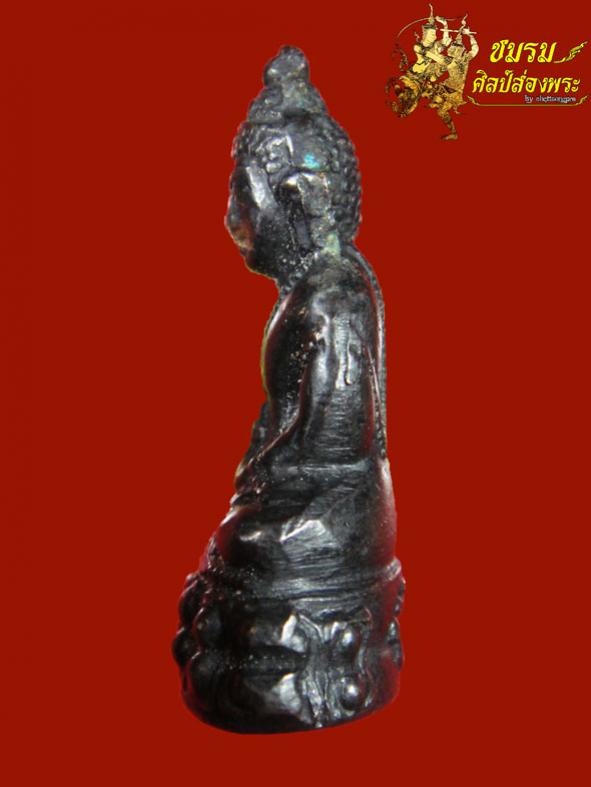 พระภูธร