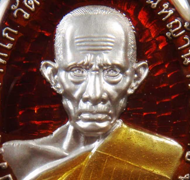 พระภูธร