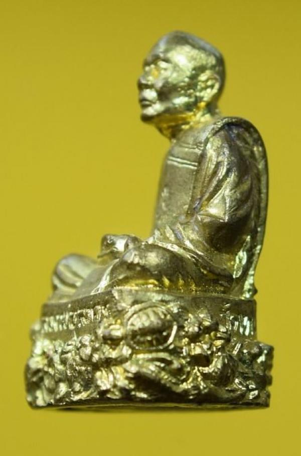 พระภูธร
