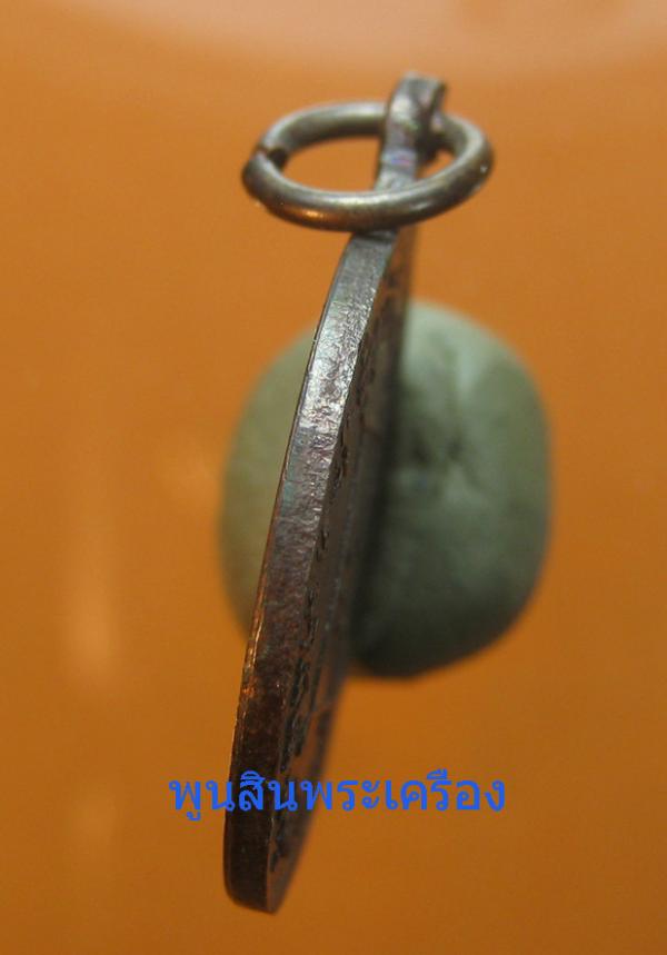 พระภูธร