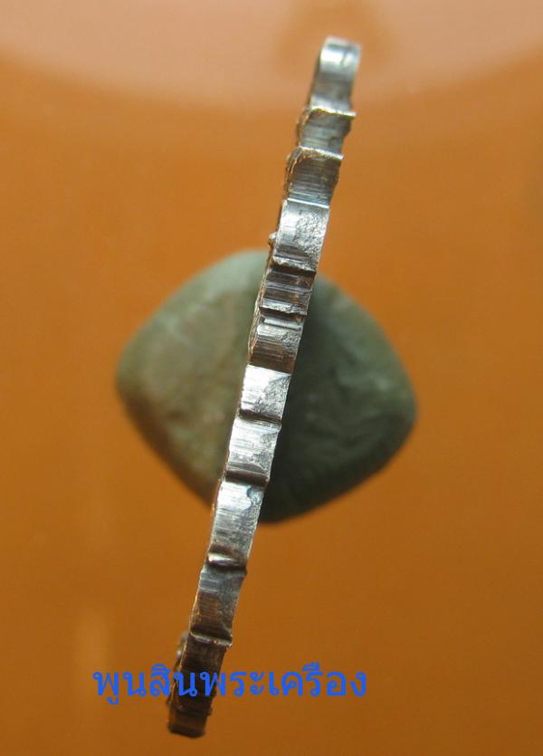 พระภูธร