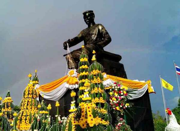 พระภูธร