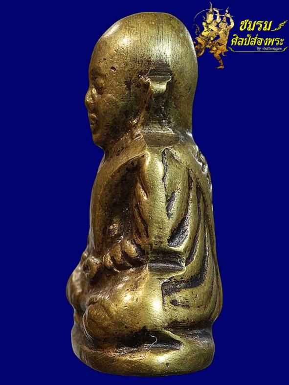 พระภูธร