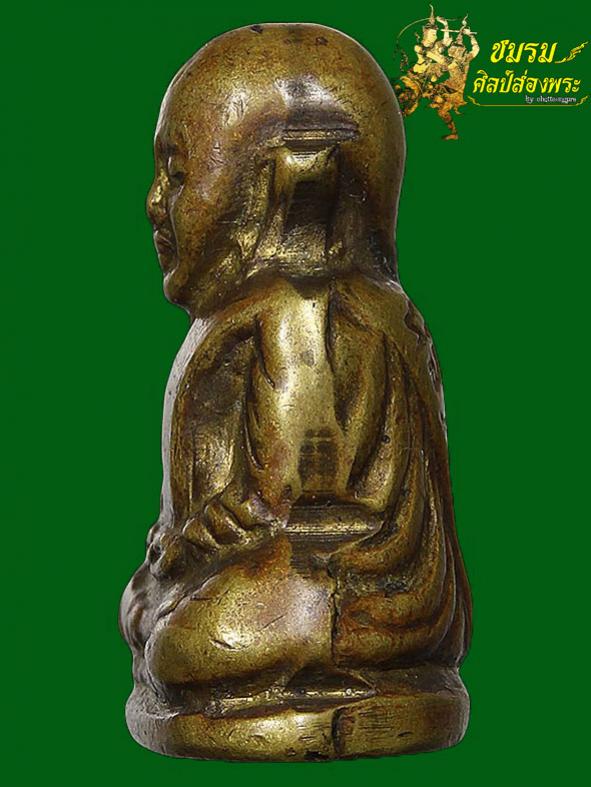 พระภูธร