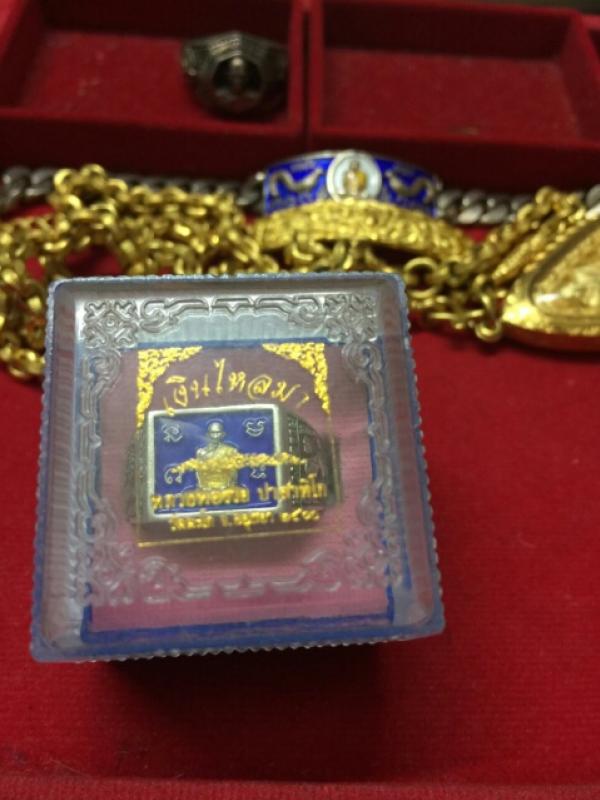 พระภูธร