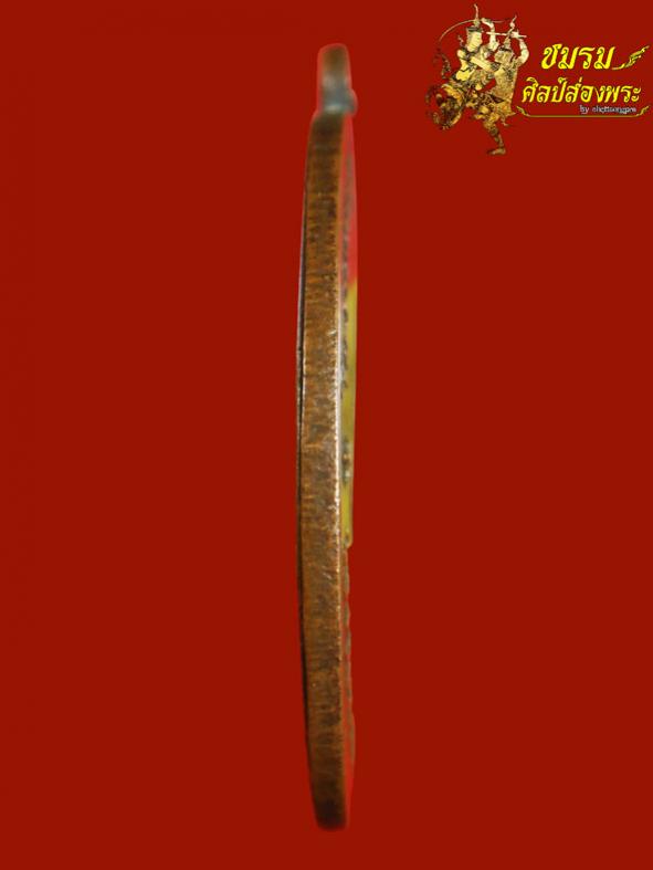 พระภูธร
