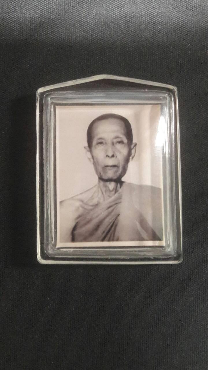 พระภูธร