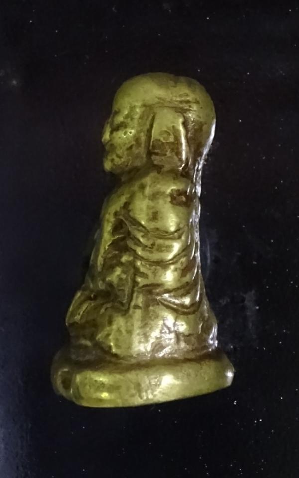 พระภูธร