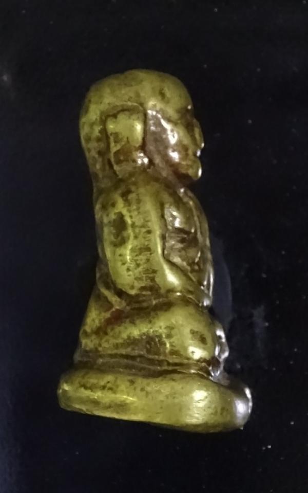 พระภูธร