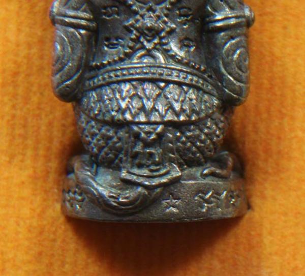 พระภูธร