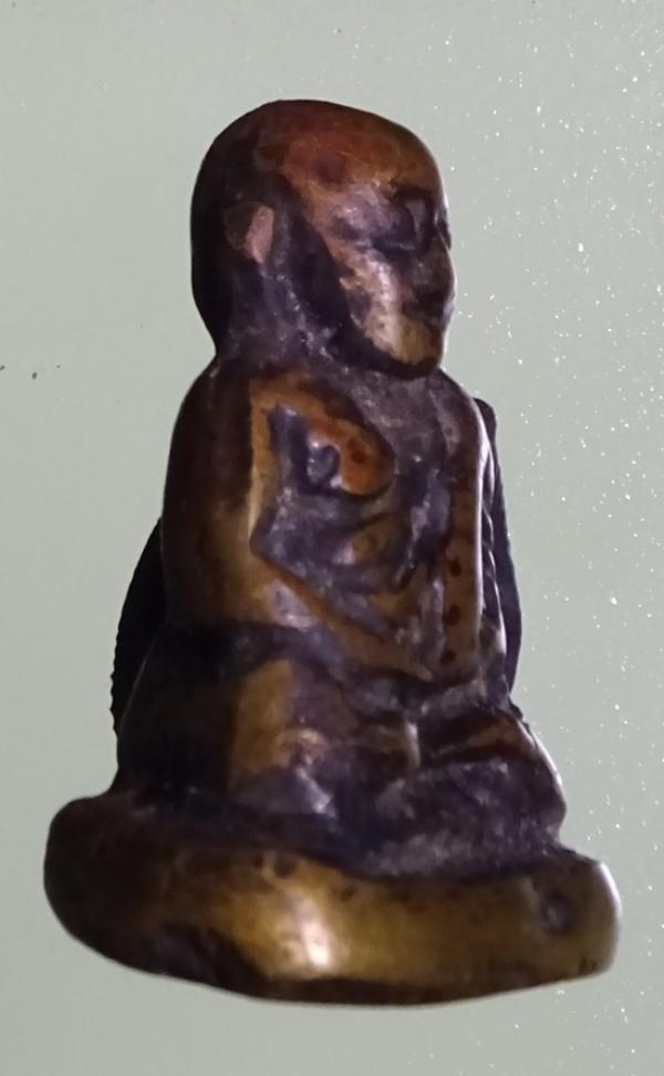 พระภูธร