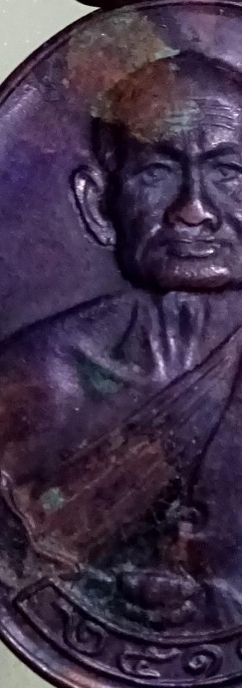 พระภูธร