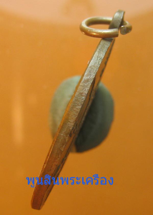 พระภูธร