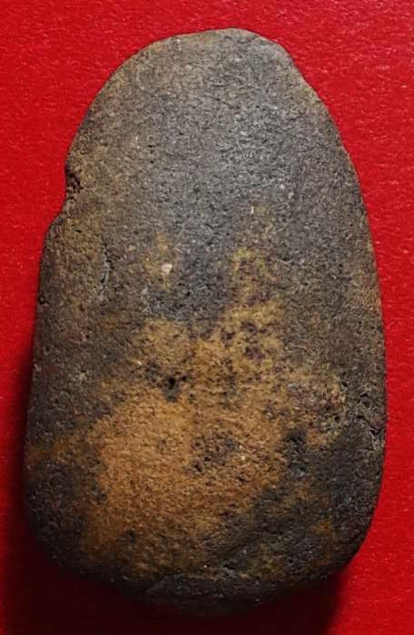 พระภูธร
