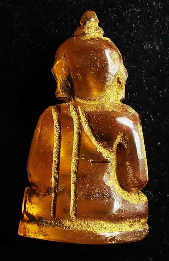 พระภูธร