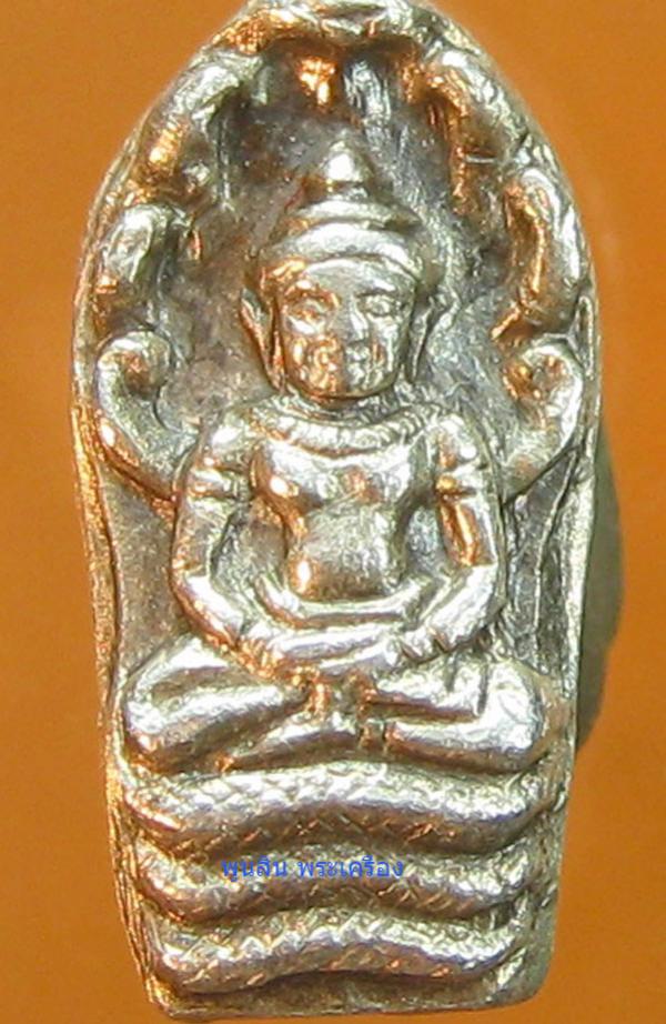 พระภูธร