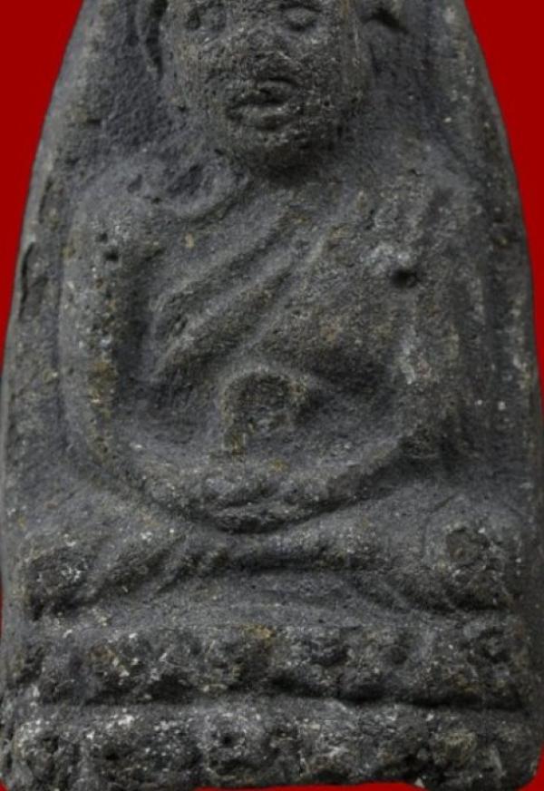 พระภูธร