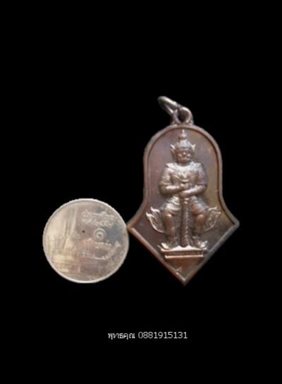 พระภูธร