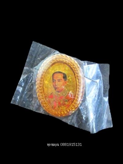 พระภูธร