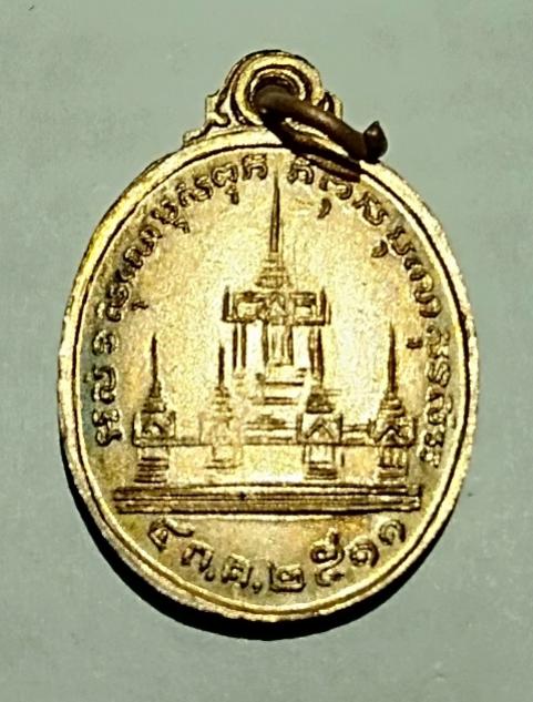 พระภูธร