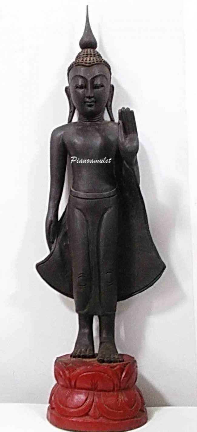 พระภูธร