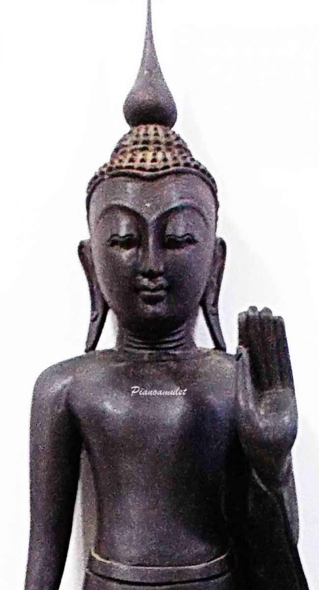 พระภูธร