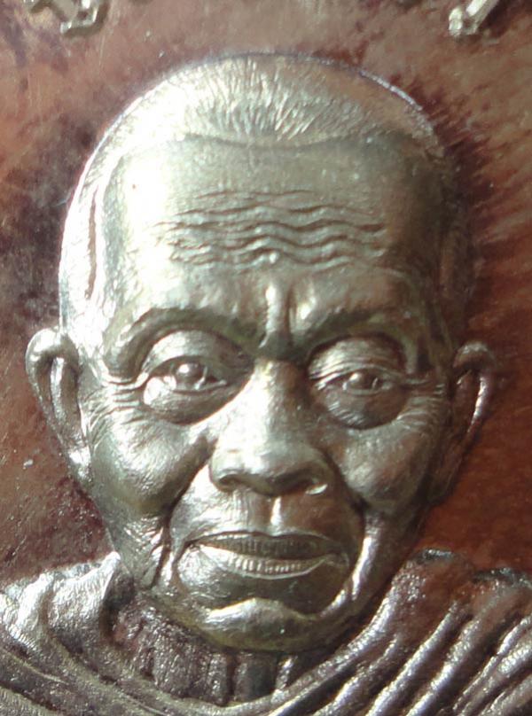 พระภูธร