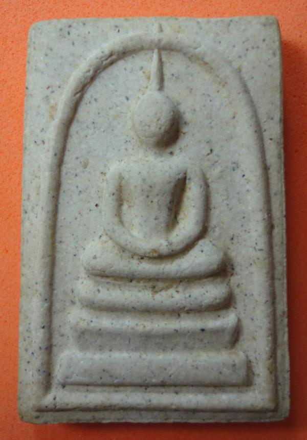 พระภูธร
