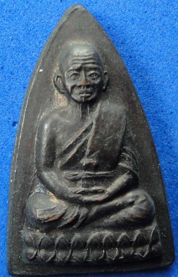 พระภูธร