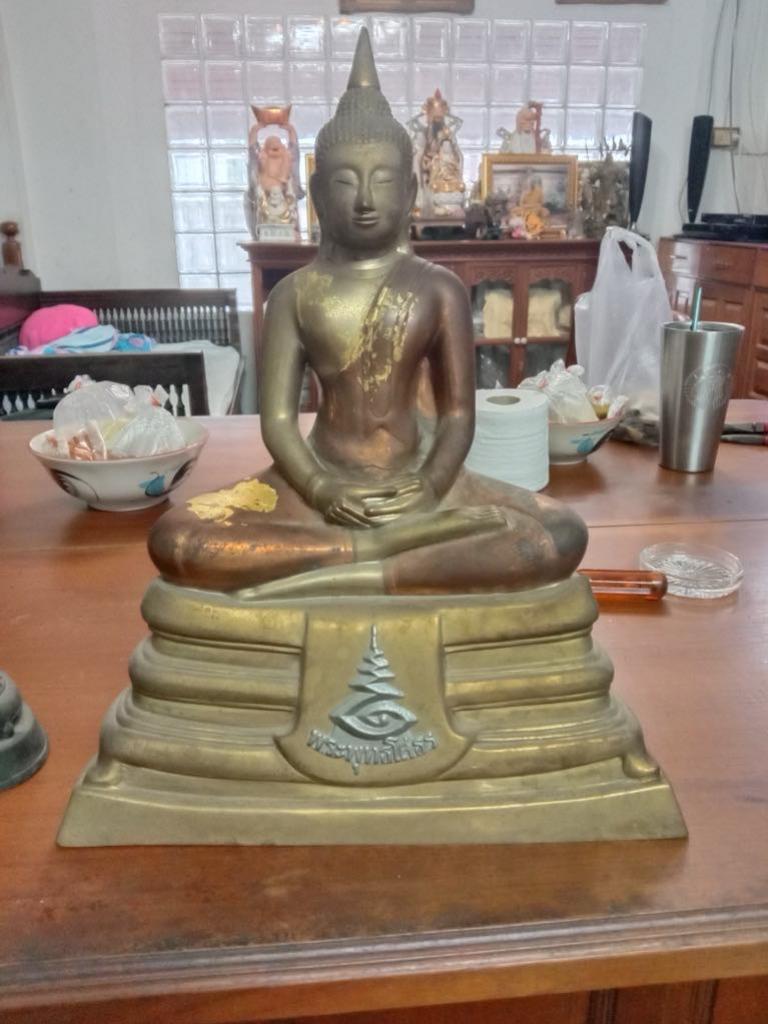 พระประมูล