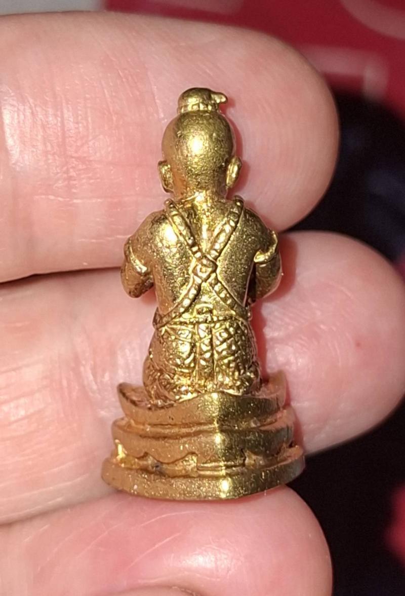 พระภูธร