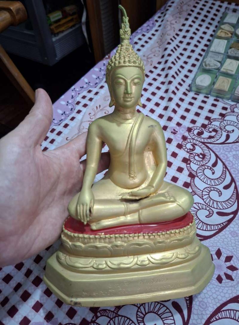 พระภูธร