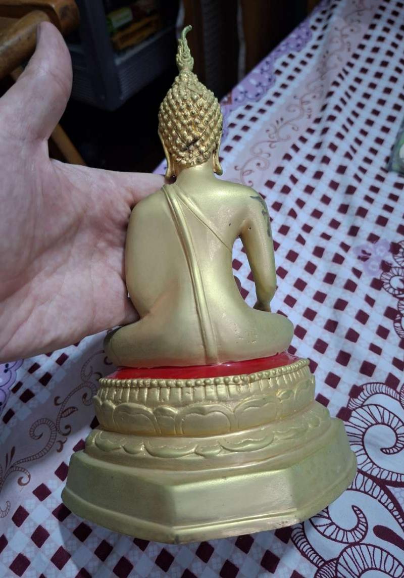 พระภูธร