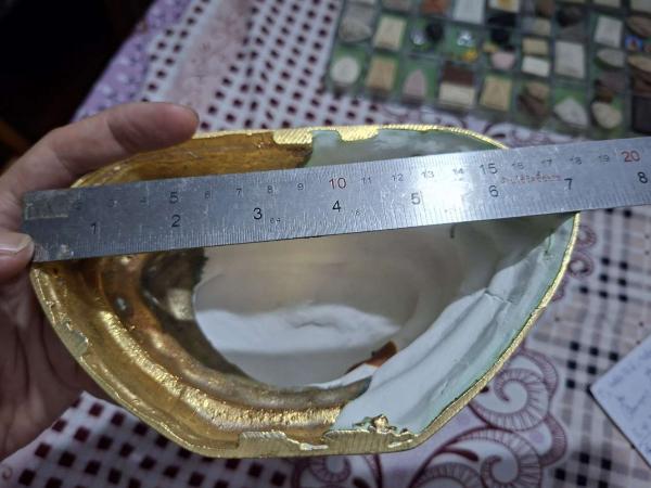 พระภูธร