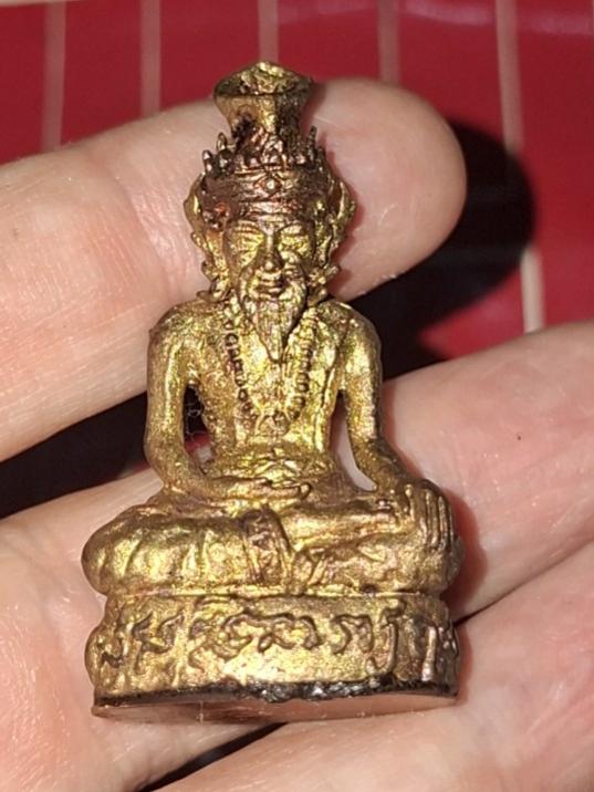 พระภูธร
