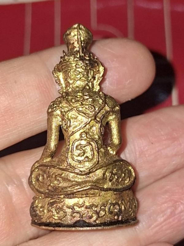 พระภูธร