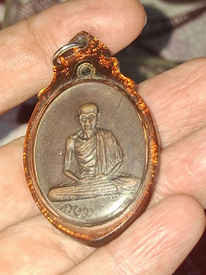 พระภูธร