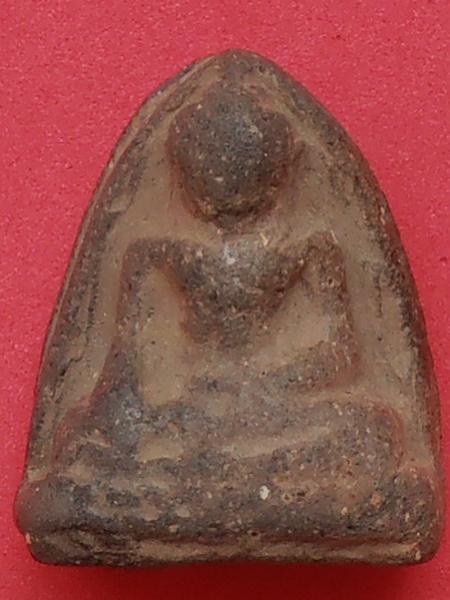 พระภูธร