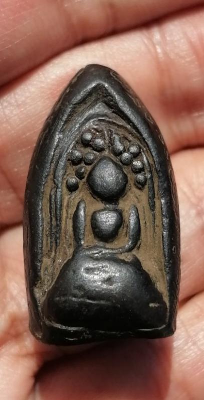 พระภูธร