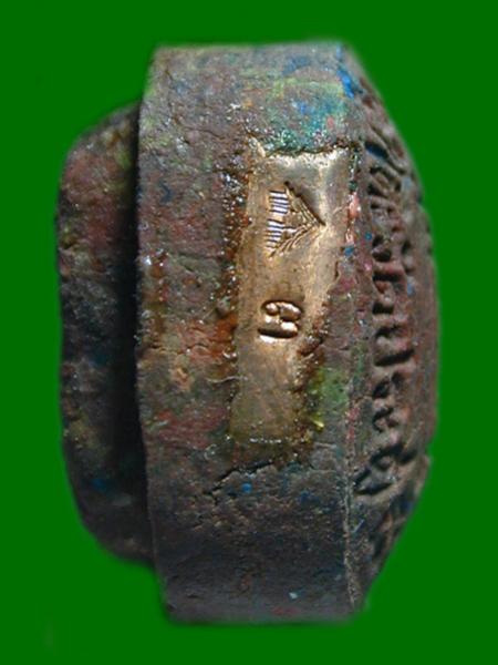 พระประมูล