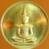 พระภูธร