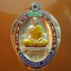 พระภูธร
