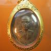 พระภูธร