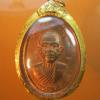 พระภูธร