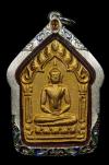 พระภูธร