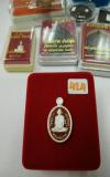 พระภูธร
