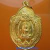พระภูธร