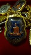 พระภูธร