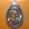 พระภูธร