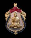 พระภูธร